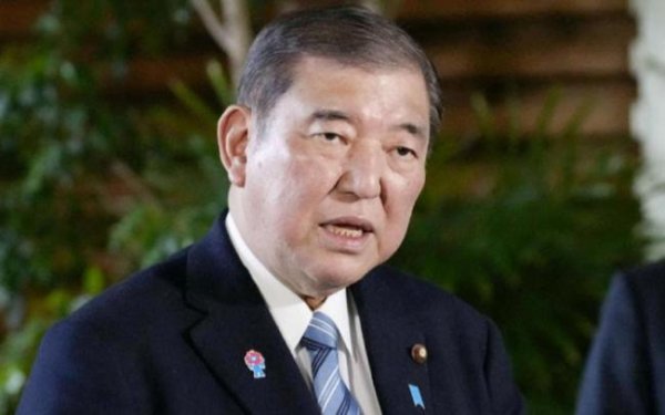 国荣配资 日本政坛震荡 中日关系走向何方 石破茂辞职引发连锁反应