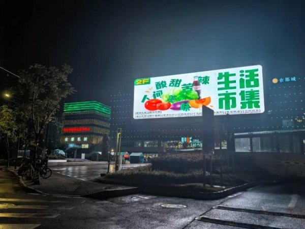 鑫配资 一袋皮皮虾116元，塑料袋花了20元