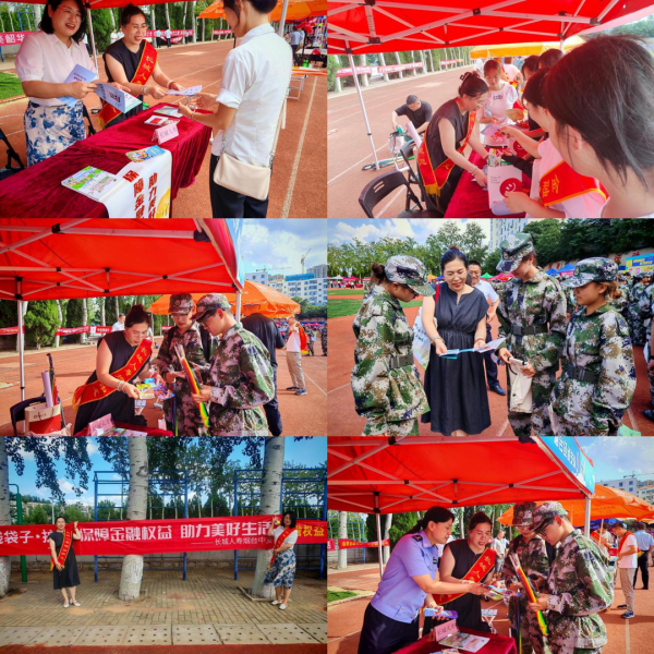 快牛盘 长城人寿烟台中支积极参与“金螺号”金融教育宣传进校园活动