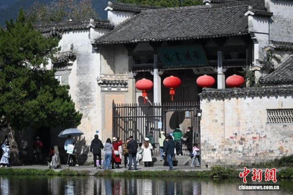 兴旺国际投资 海外华媒安徽探访世界文化遗产的东方智慧